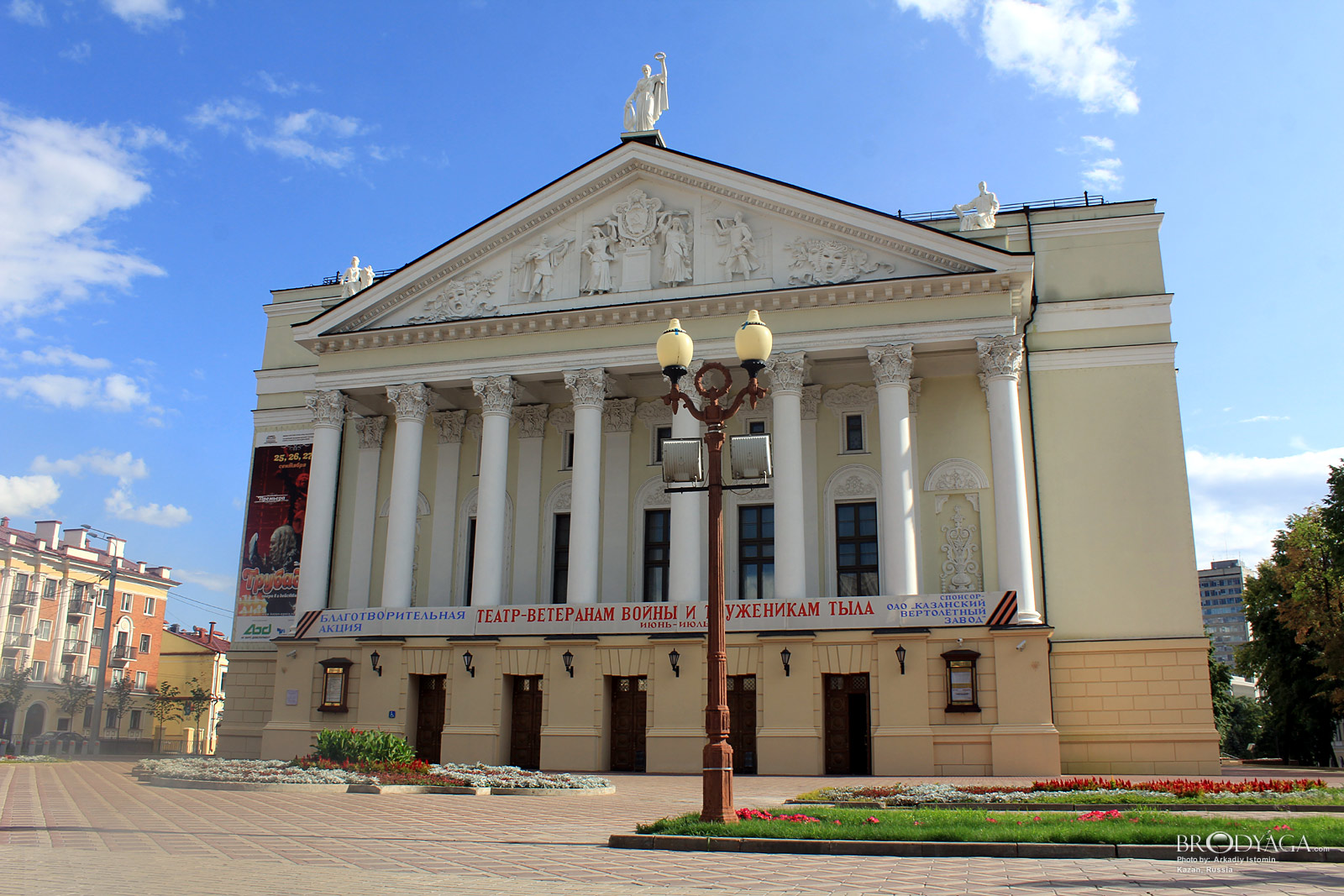 Kazan